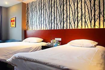 Jiujiang Tianhai Concept Hotel Eksteriør billede